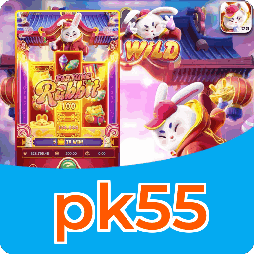 Download PC pk55